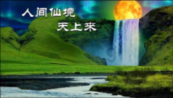 次元喵
