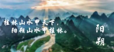 模拟狩猎