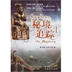 祁阳市人民医院“爱心糖果盒”受好评