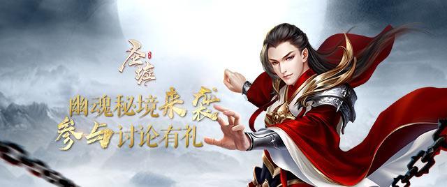 二体是什么电视剧？游戏画面