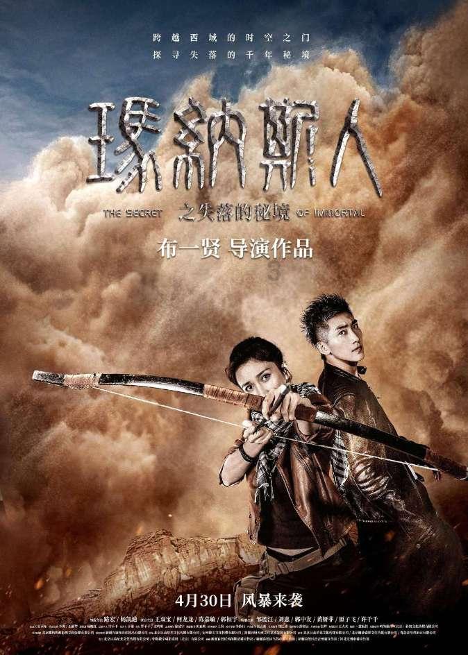 机智问答网页-快速解答你的问题-expect和expect for的区别
