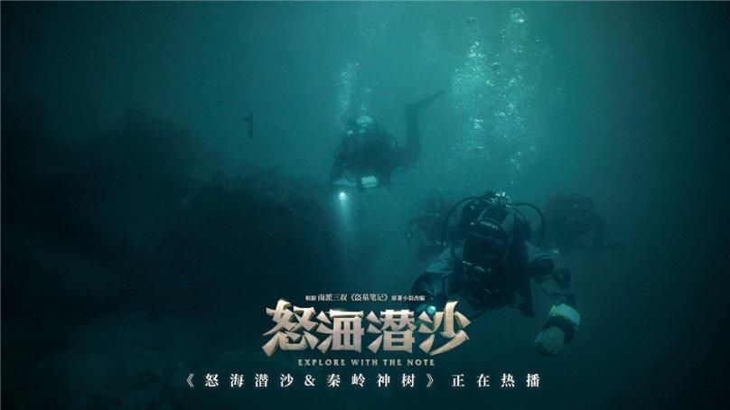 火柴人射箭