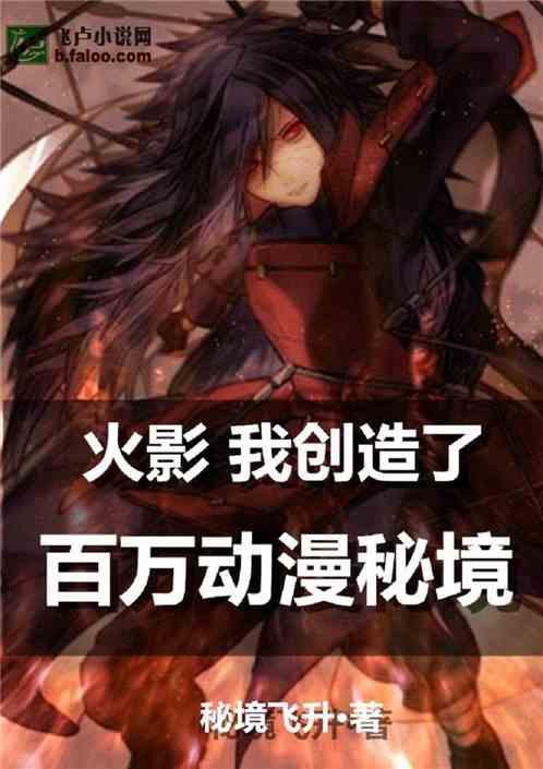 浪漫衣裙