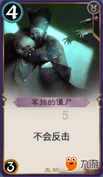 屠龙破晓