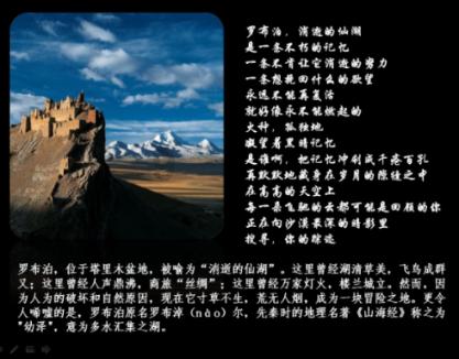 300英雄