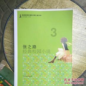 期货大咖聊大宗|中信期货杨力:PTA成本支撑强化、PX开工下移、供给收缩、织造成品库存偏低利好期价