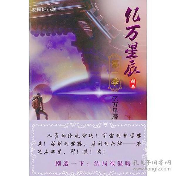 三星Galaxy S24 Ultra隐藏卖点：超强防反光涂层吊打竞品