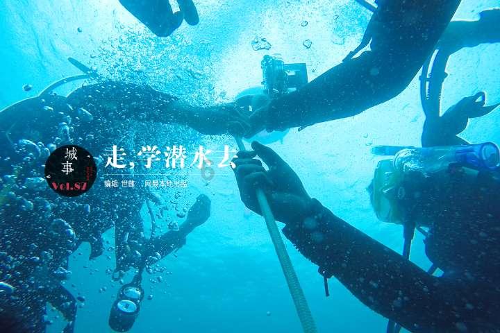 剑侠情缘2