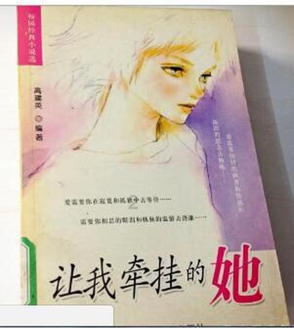 直到黎明