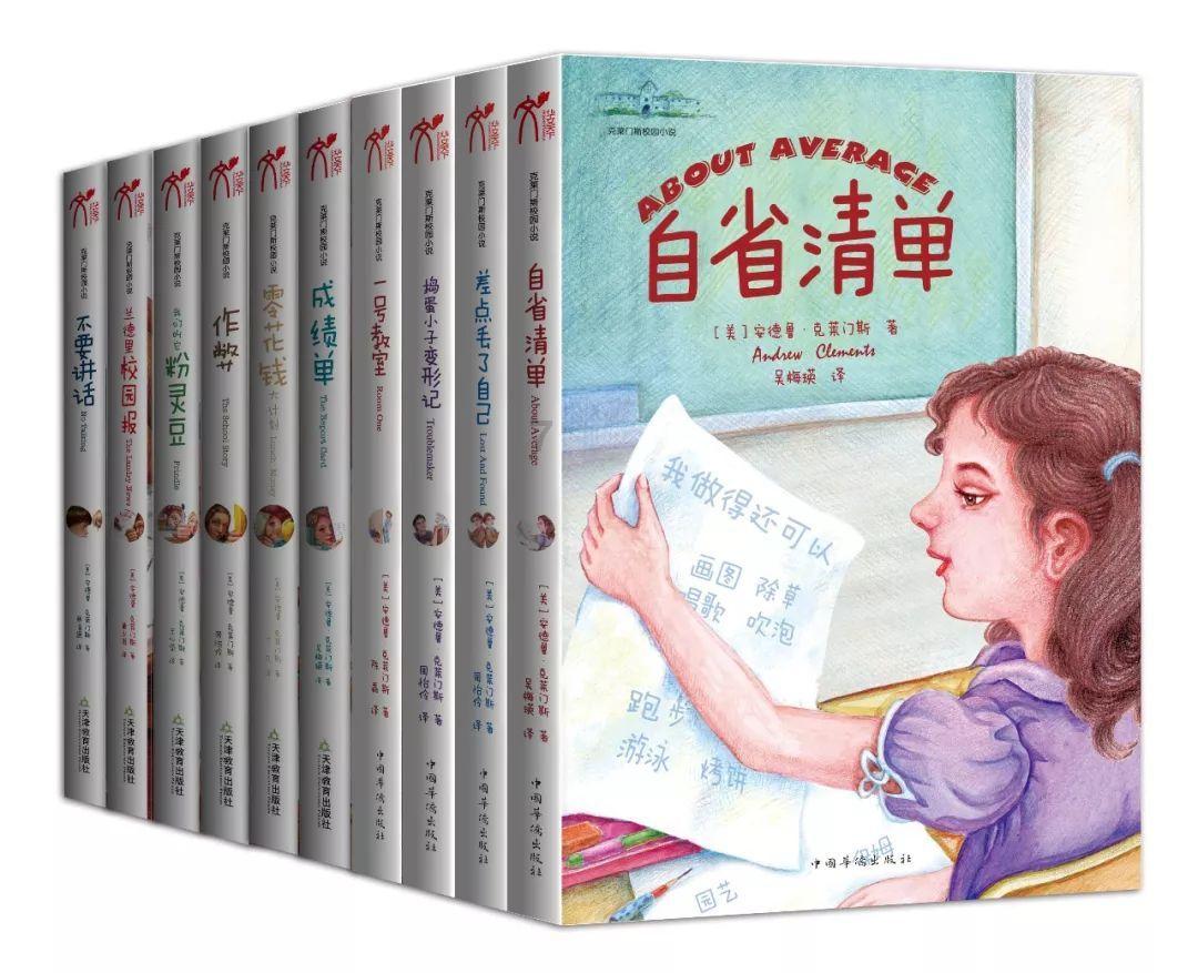 曾经的童年女神马小玲,为何53岁还依旧美如少女!