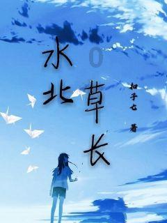 乐儿七巧板