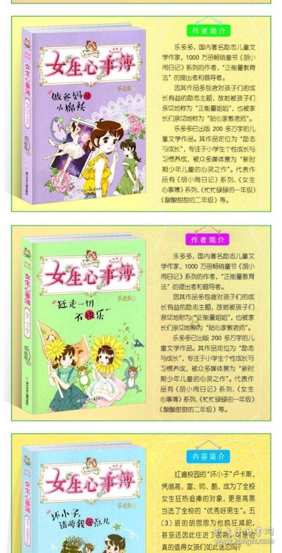 在清廷与南掌的朝贡体制下，边境贸易的管理政策并未发生巨大变迁