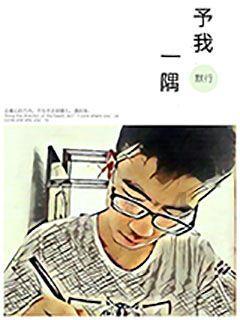 母亲不理睬总是让我自暴自弃，还会使我老等着父亲讲太多道理并跟他们吵架，这分明是外人的挑拨和报复？游戏画面