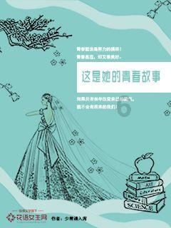 家里的宝宝乳糖不耐受，有什么方法可以解决？游戏画面