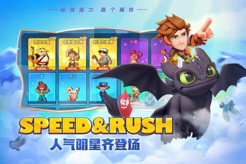 罗成身处陷泥河,为何不吹响燕云十八骑的集合号?而是眼睁睁等死