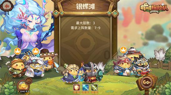 安东油田服务第四季度新增订单约15.29亿元 同比增加56.7%