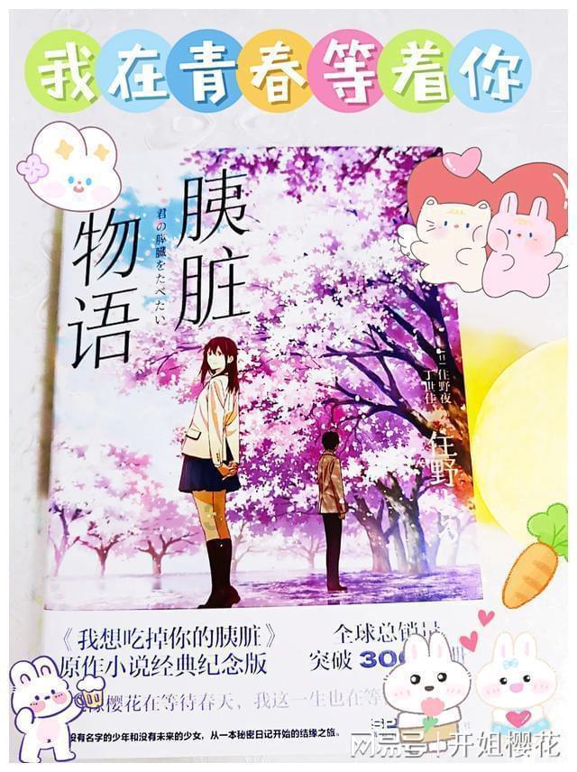 丧尸围城3