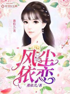 便民服务平台激发乡村治理效能