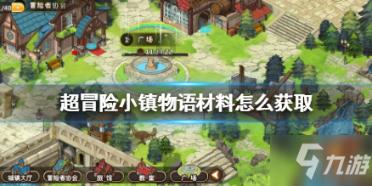 女人说“分手”后，不删除联系方式，多半是因为什么？