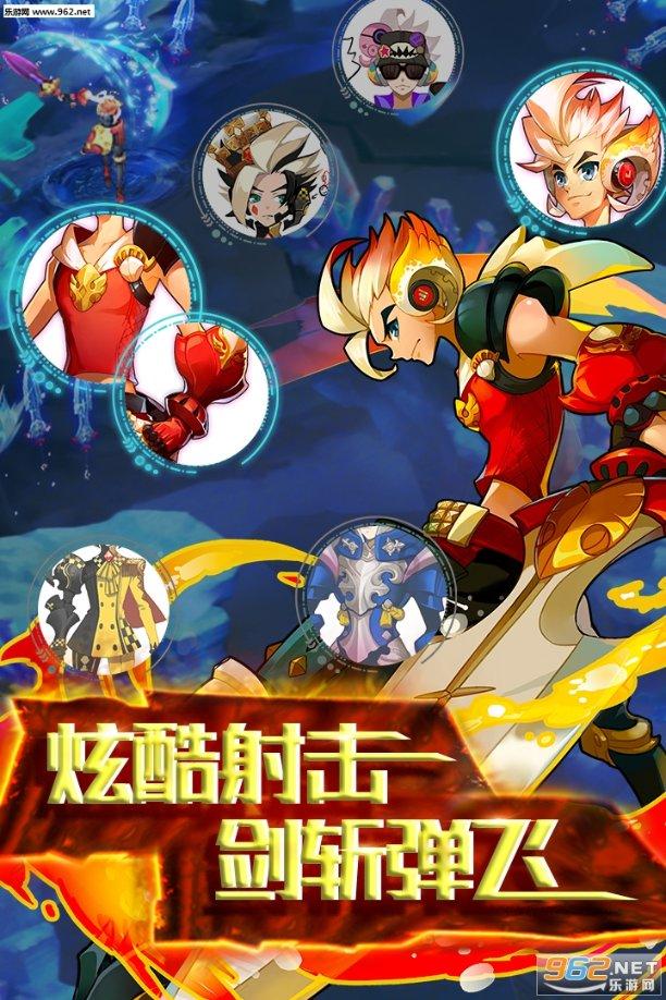 埃利的时装周