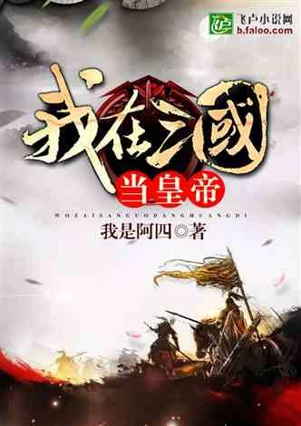 废弃洞穴逃生