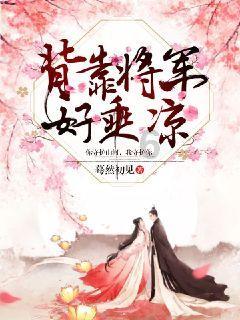 探探猫宝石岛