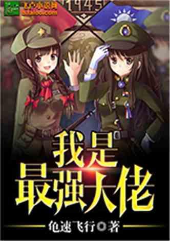 孤岛惊魂4