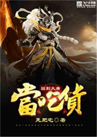 球球大作战下载最新版