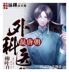 数学测试题2