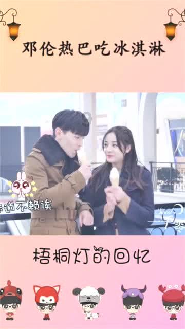 新农星6号苹果怎么样？