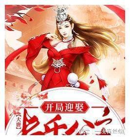 沙画版肖战!肖战粉丝再现神技能,小飞侠人才辈出