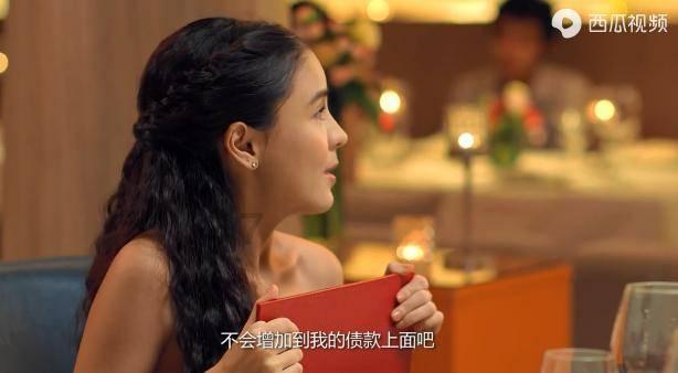 撞到车后肇事逃逸怎么处罚游戏画面
