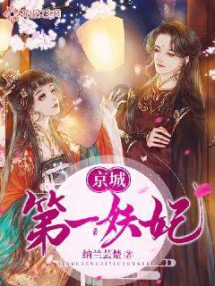 粉丝为杨紫新剧开卷！豪言热度破2万跳女团舞，能否兑现承诺？