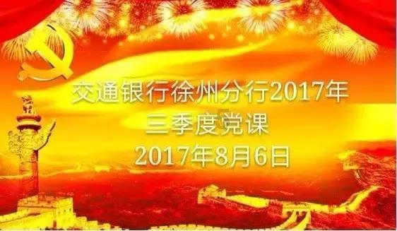 龙岩学院附近有琴行么