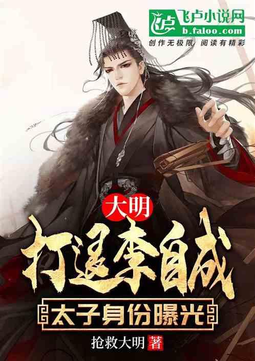 大豪宅逃脱10
