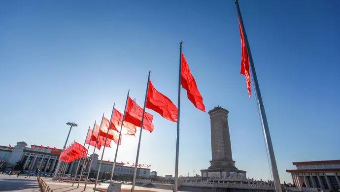 京运通预计2023年年度净利减少1.86亿元到约2.37亿