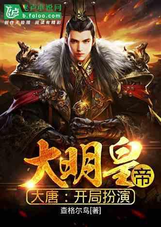 武侠拼图