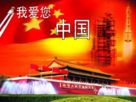 胖小猫救援