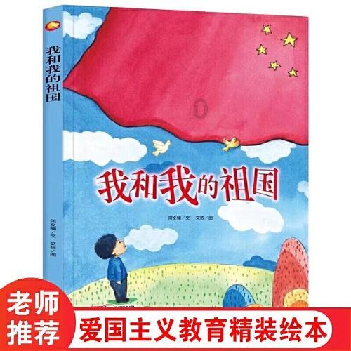 逃离废弃火车站
