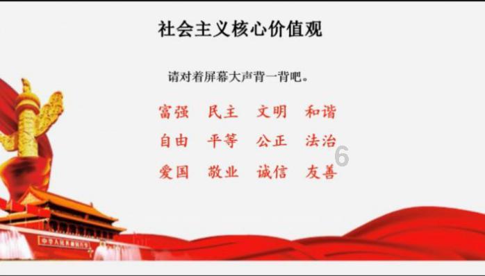 窃符救赵的意思和造句?官方网站-最全面准确的问答信息