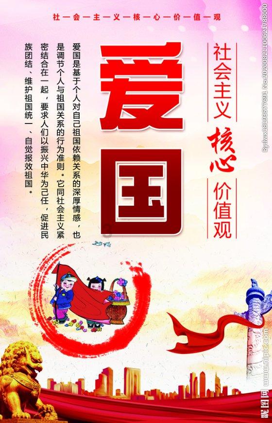 决战加勒比