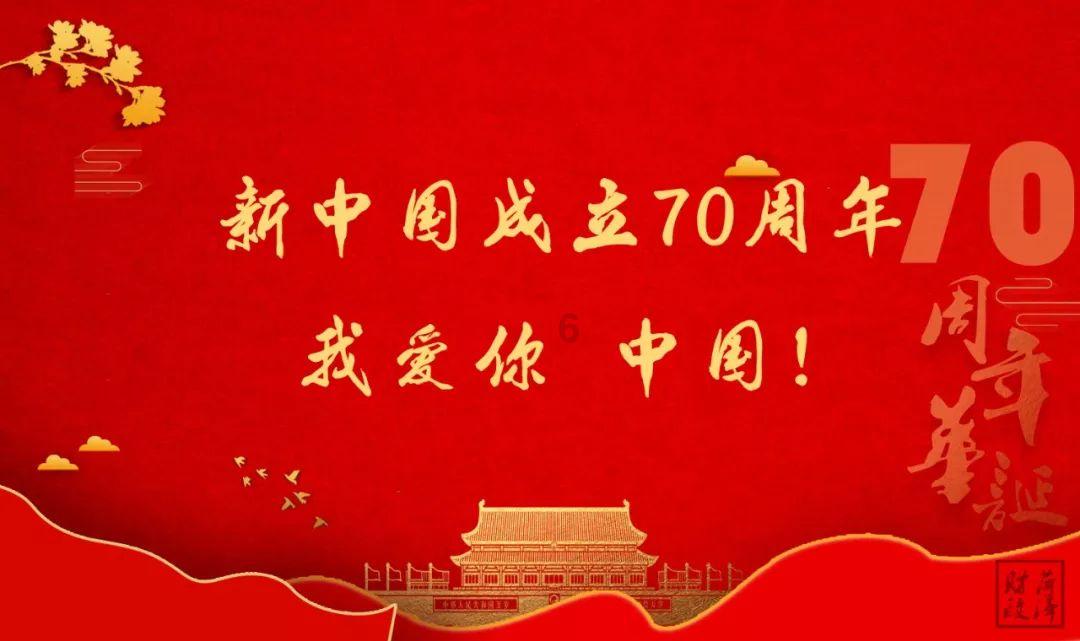 探索去银行柜台取钱发短信吗是真的吗的良心社区平台