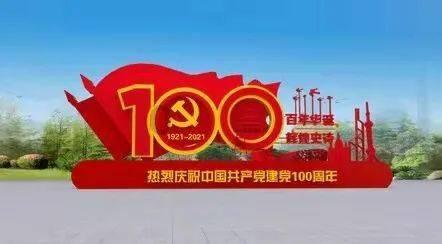 救援音乐系学生