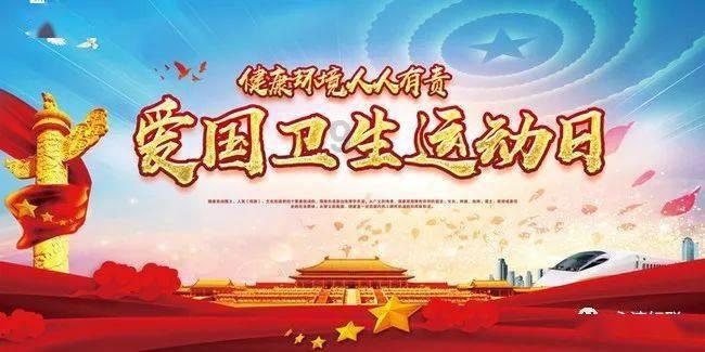 救援选美皇后