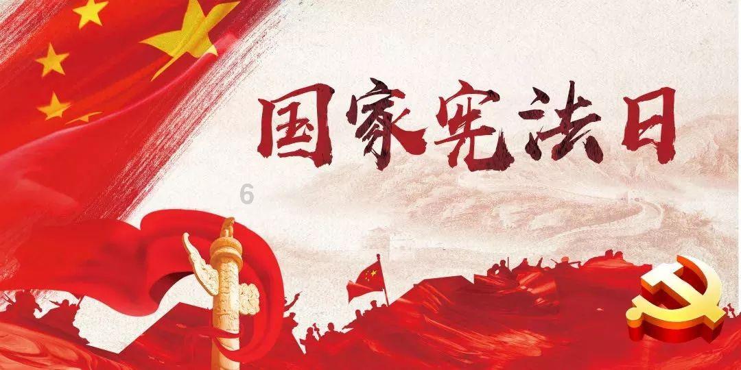 【两会·镜头】共商大计 共谋良策!贵州省政协十三届二次会议开幕