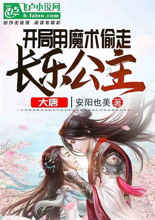 最美的校园女生76
