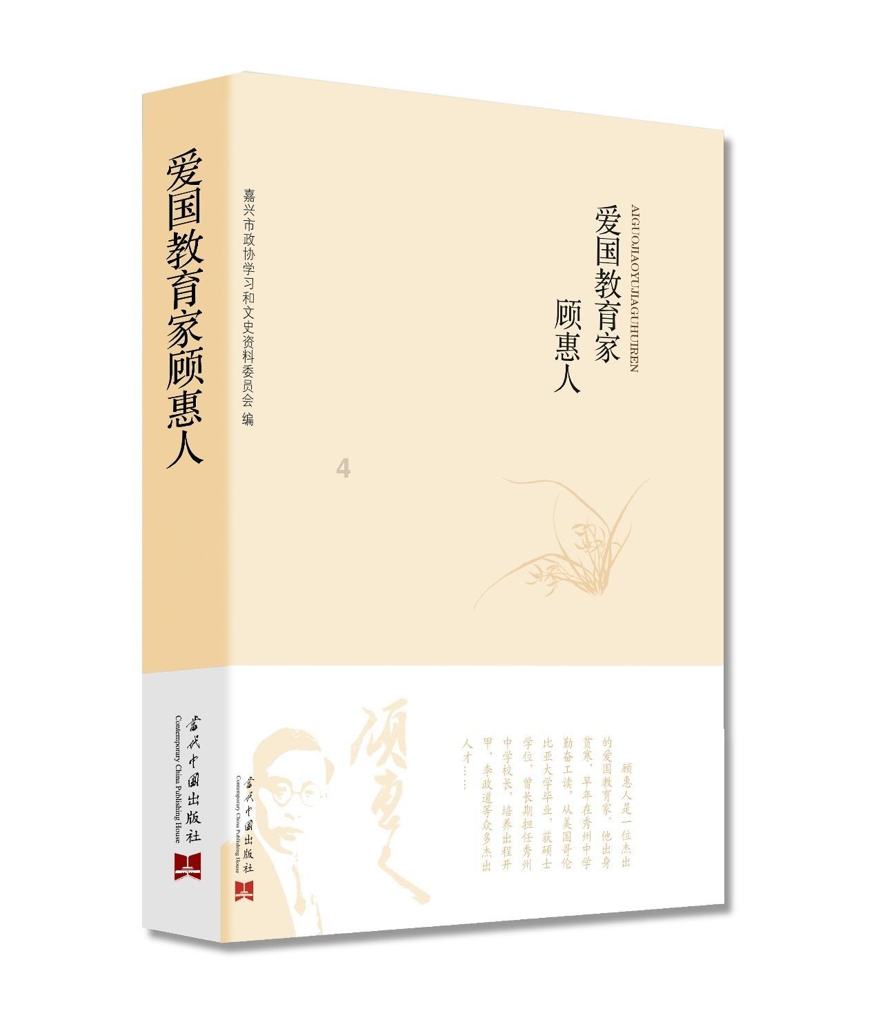 情侣不应该是兄弟相处更有意思吗什么意思？