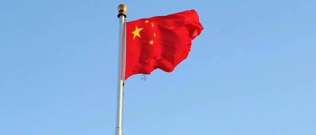武动乾坤