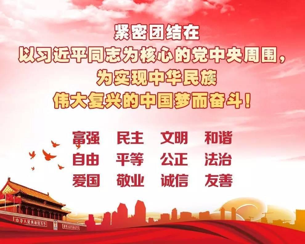 曼晚：曼联考虑更换训练基地，卡灵顿扩建升级会面临很多问题