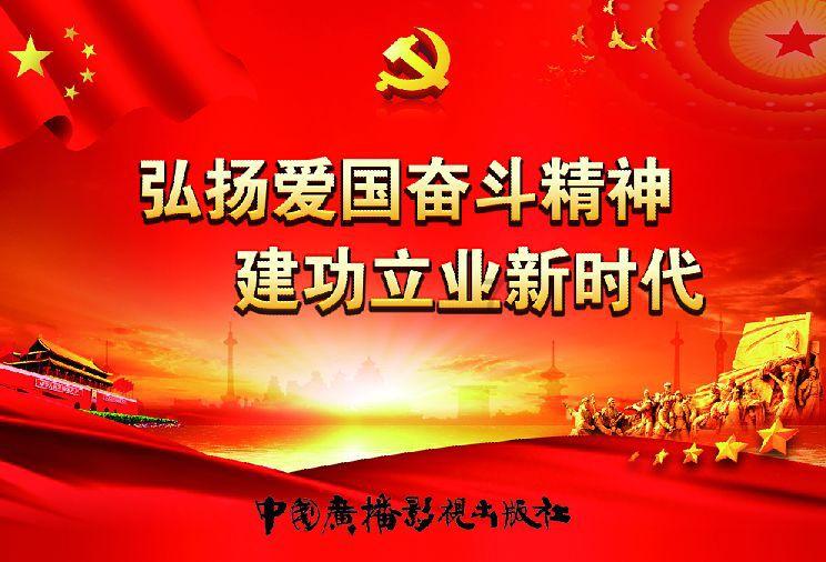 杀出重围人类分裂